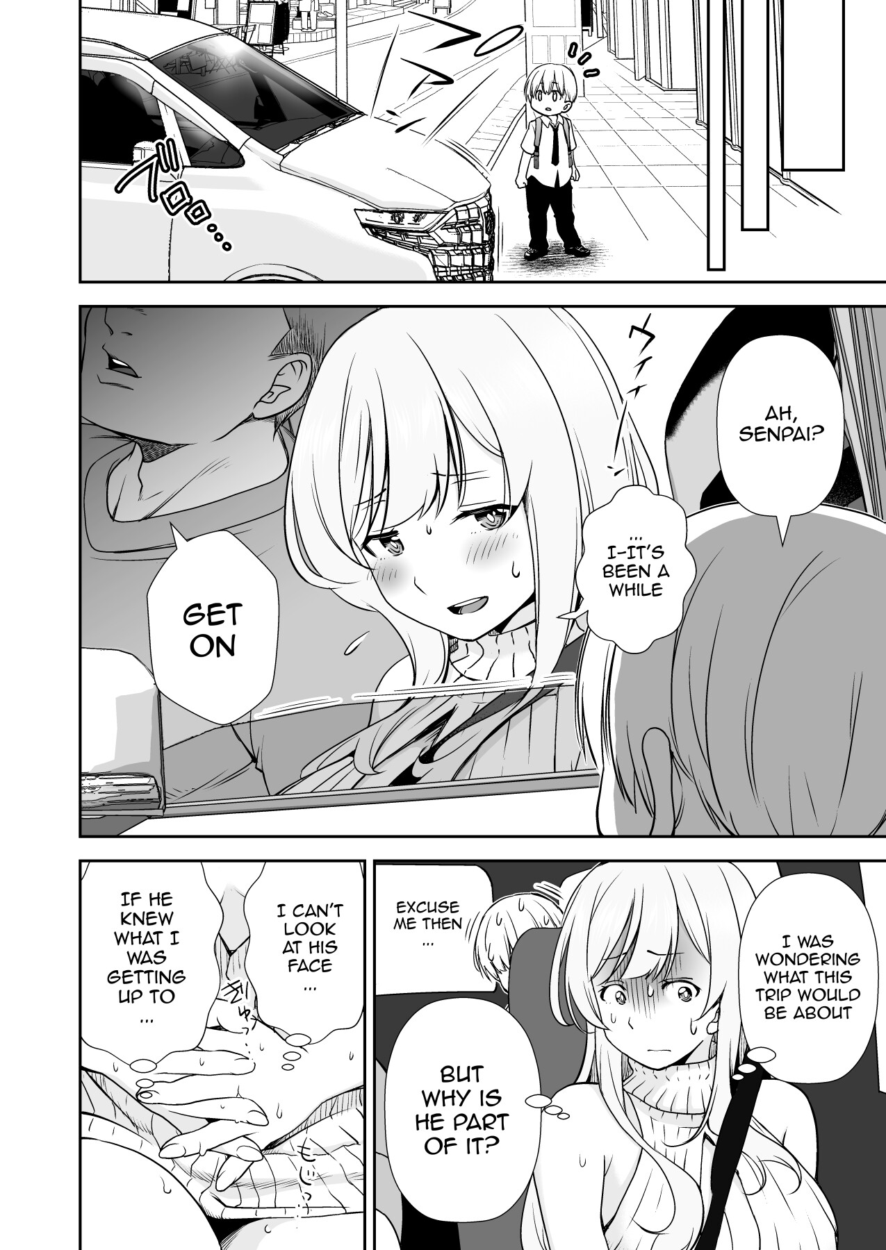Hentai Manga Comic-Until My Masochist Senpai Becomes A Sexual Relief Committee Member (Second Part)-Read-3